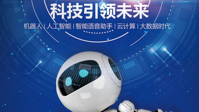 知识图谱与图数据库：揭秘企业智能化转型的核心动力